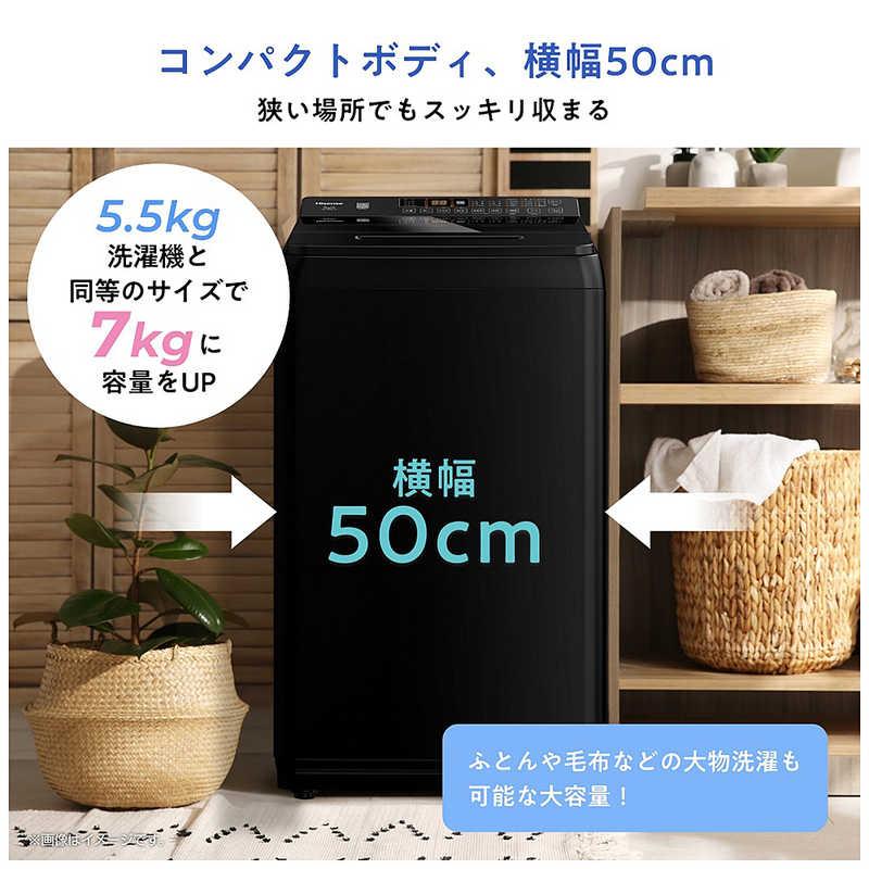 ハイセンス 全自動洗濯機 ［洗濯7.0kg / 簡易乾燥(送風機能) 上開き