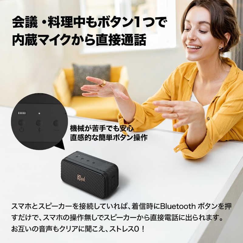 KLIPSCH Klipsch Nashville Bluetoothスピーカー 360°両面再生 IP67