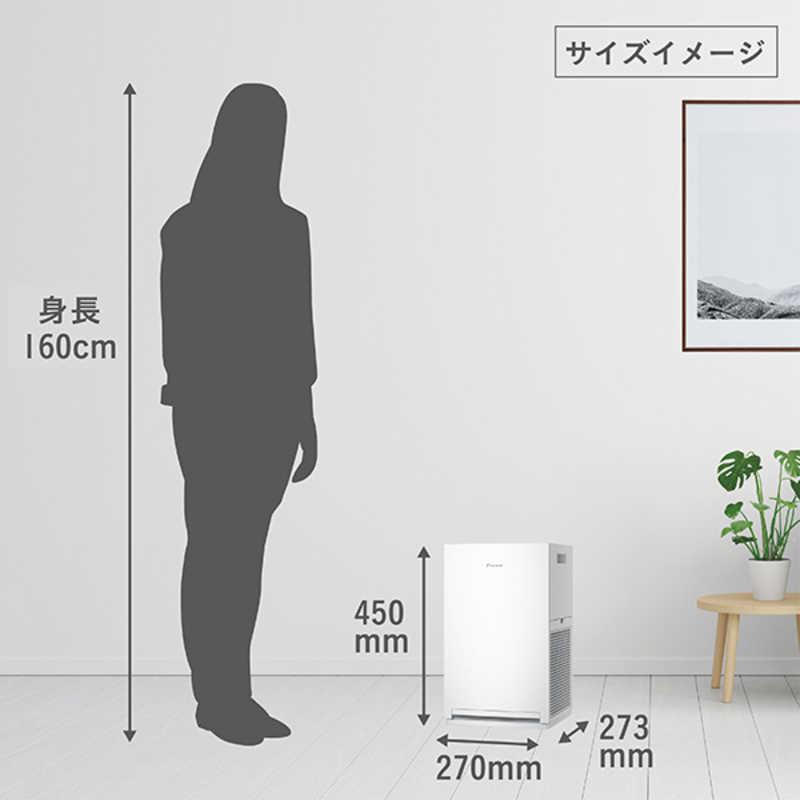 ダイキン（DAIKIN） 空気清浄機 ストリーマ 空気清浄:25畳まで PM2.5