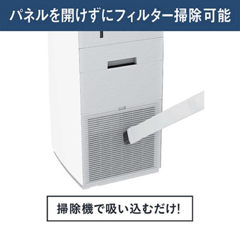 ダイキン（DAIKIN） 加湿空気清浄機 ストリーマ 空気清浄:31畳まで