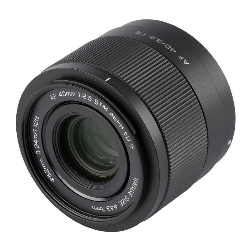 VILTROX カメラレンズ Viltrox AF 40mm F2.5 AIR ソニーEマウント