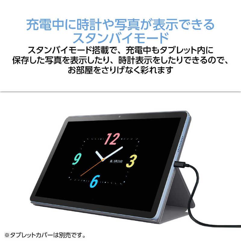 NEC Androidタブレット LAVIE Tab Lite ［10.1型 / Wi-Fiモデル