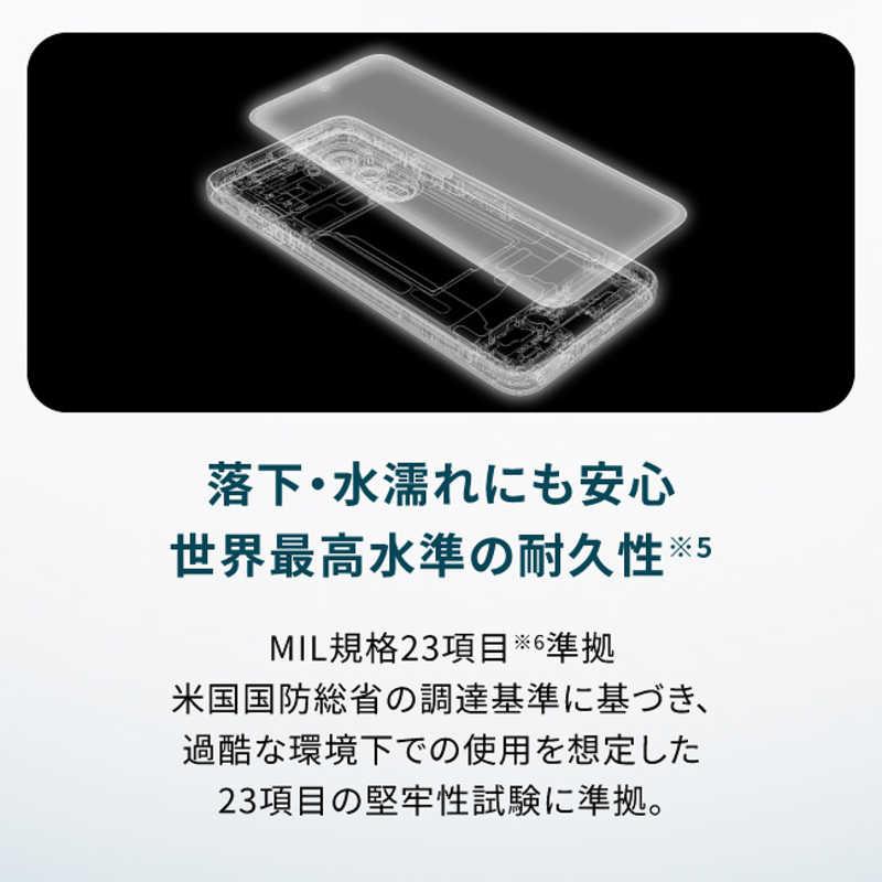 FCNT SIMフリースマートフォン arrows Alpha / Dimensity 8350 Extreme