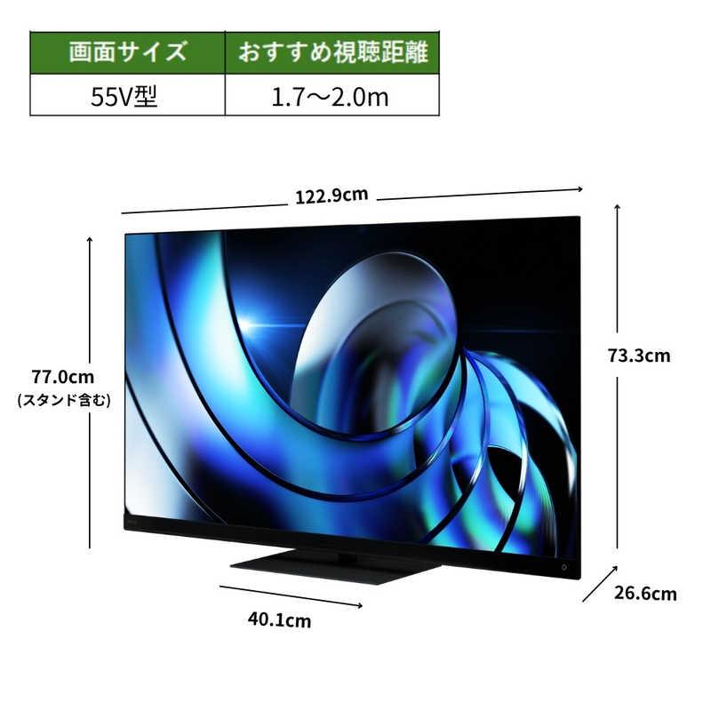 TVS REGZA 液晶テレビ REGZA(レグザ) ［55V型 / Bluetooth対応 4K対応