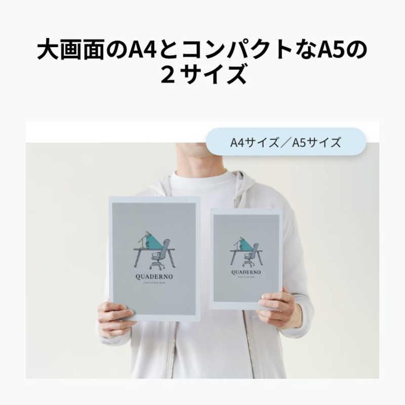 富士通（FUJITSU） FUJITSU QUADERNO A5 (Gen. 3C) サテンホワイト