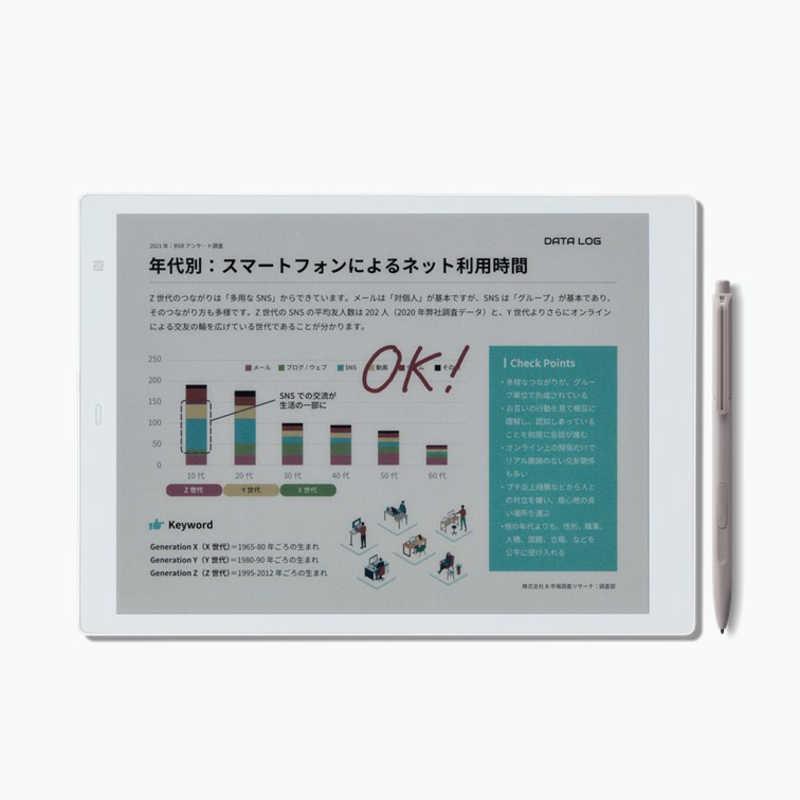 富士通（FUJITSU） FUJITSU QUADERNO A5 (Gen. 3C) サテンホワイト
