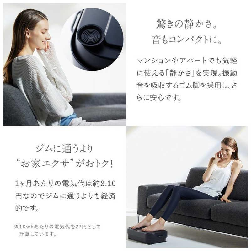 MYTREX（マイトレックス） 振動マシン W FIT ACTIVE ダブルフィット