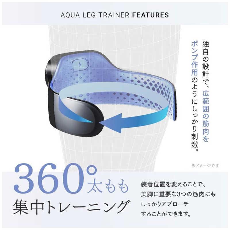 MYTREX 脚専用EMSトレーニングマシン アクアレッグトレーナー AQUA LEG