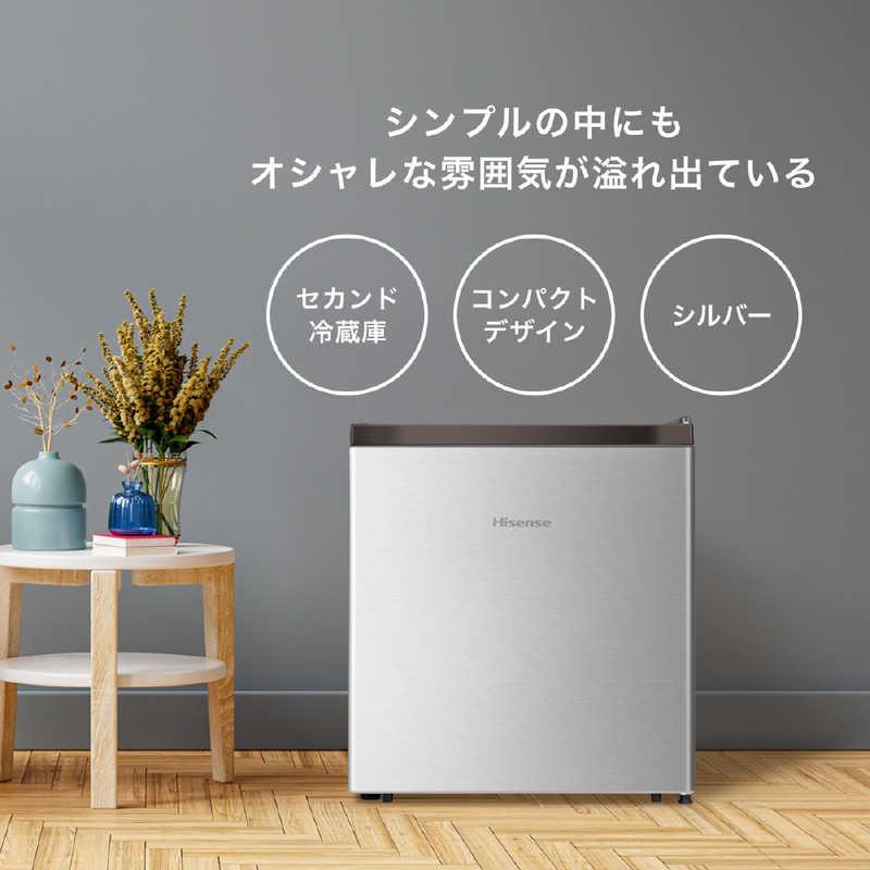 ハイセンス（HISENSE） 冷蔵庫 1ドア 右開き 45L HR-A45S シルバー