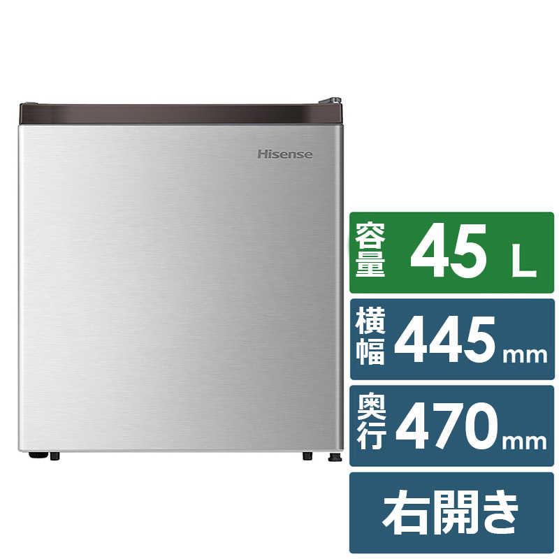 ハイセンス（HISENSE） 冷蔵庫 1ドア 右開き 45L HR-A45S シルバー