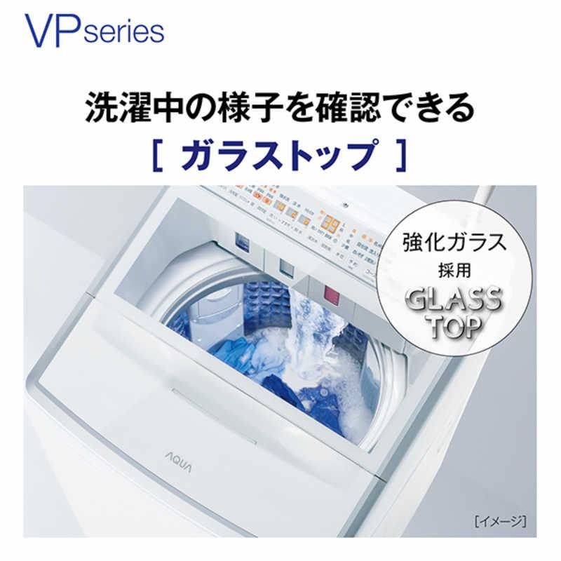 アクア AQUA 全自動洗濯機 洗濯10.0kg VPシリーズ 自動投入 ホワイト
