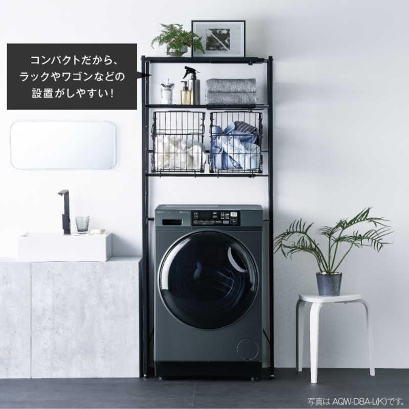 アクア AQUA ドラム式洗濯乾燥機 (右開き) 洗濯8.0kg 乾燥4.0kg