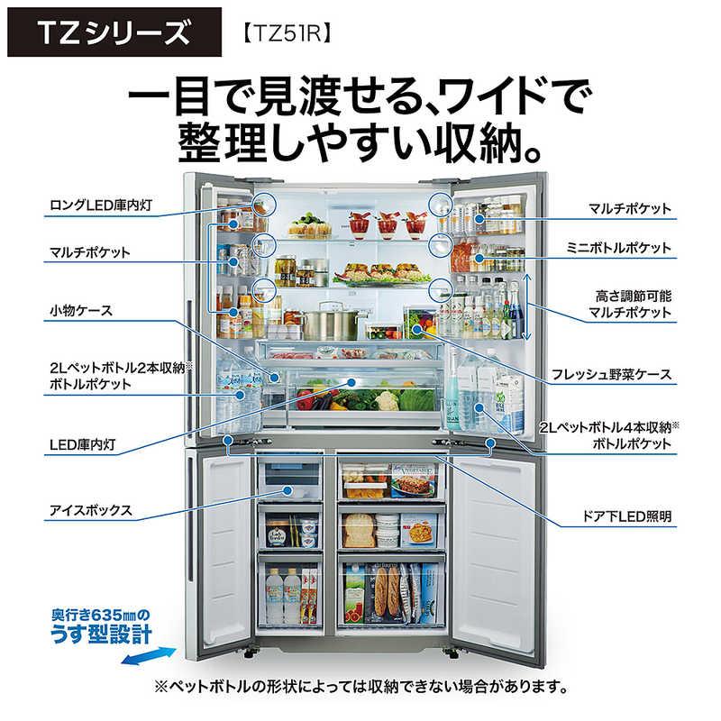 アクア AQUA 冷蔵庫 4ドア 512L フレンチドア(観音開き) 幅83cm サテン
