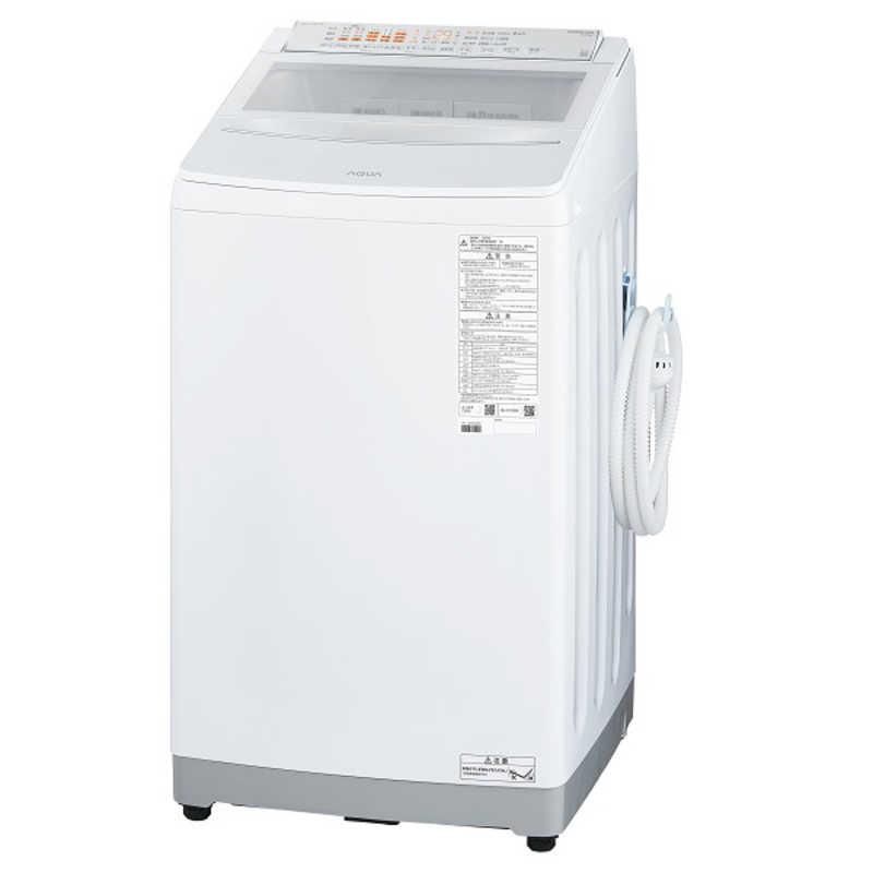 アクア AQUA 全自動洗濯機 洗濯8.0kg VPシリーズ 柔らかコース 自動