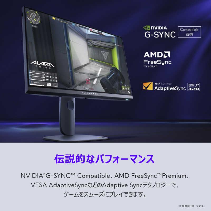 DELL デル AW2525HM-R Alienware/24.5/IPS/1920x1080/320/0.5ms/P対