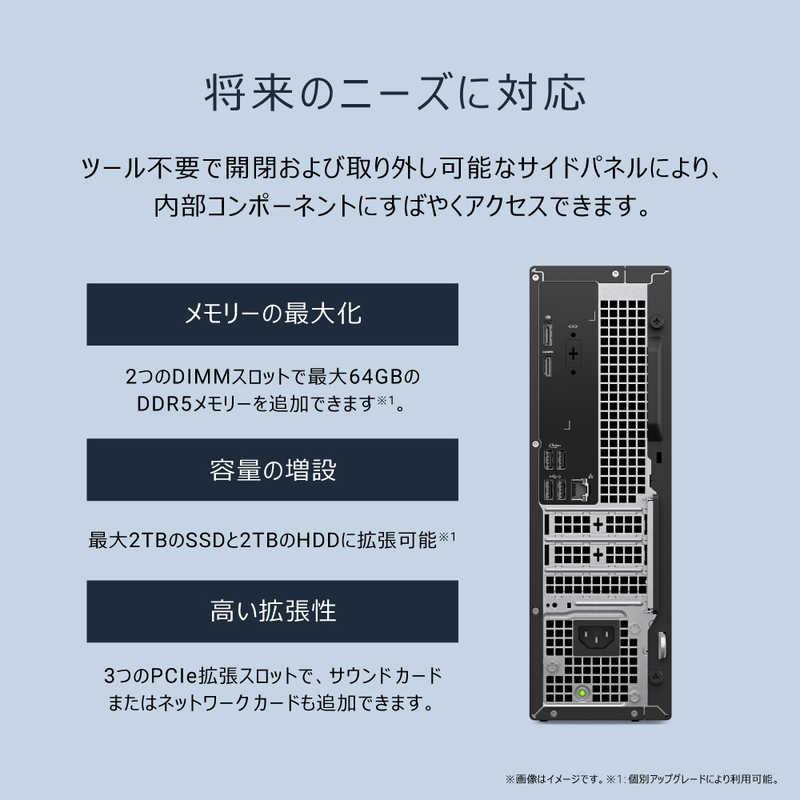 DELL デル デスクトップパソコン [ モニター無し / Win11 Home Core i3