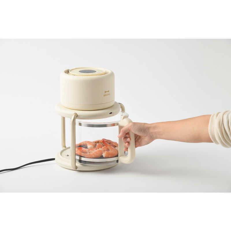 BRUNO ブルーノ ガラスエアフライヤー アイボリー BOE122-IV : コジマ