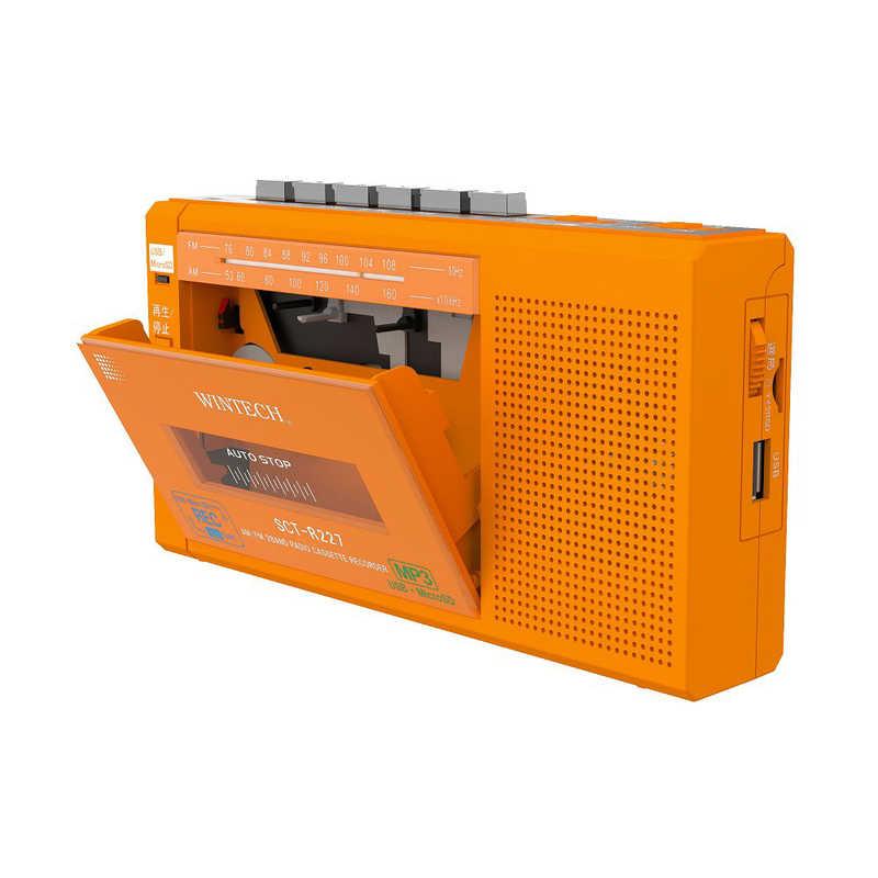 WINTECH MicroSD/USB録音対応モノラルラジカセ(限定色) ［ワイドFM対応