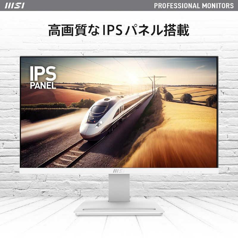MSI ゲーミングモニター PRO MP243XW ［23.8型 /フルHD(1920×1080