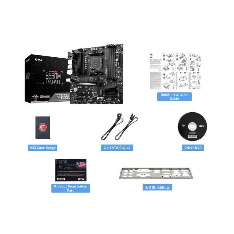 MSI マザーボード［MicroATX］ B550M PRO-VDH : コジマYahoo!店 - 通販