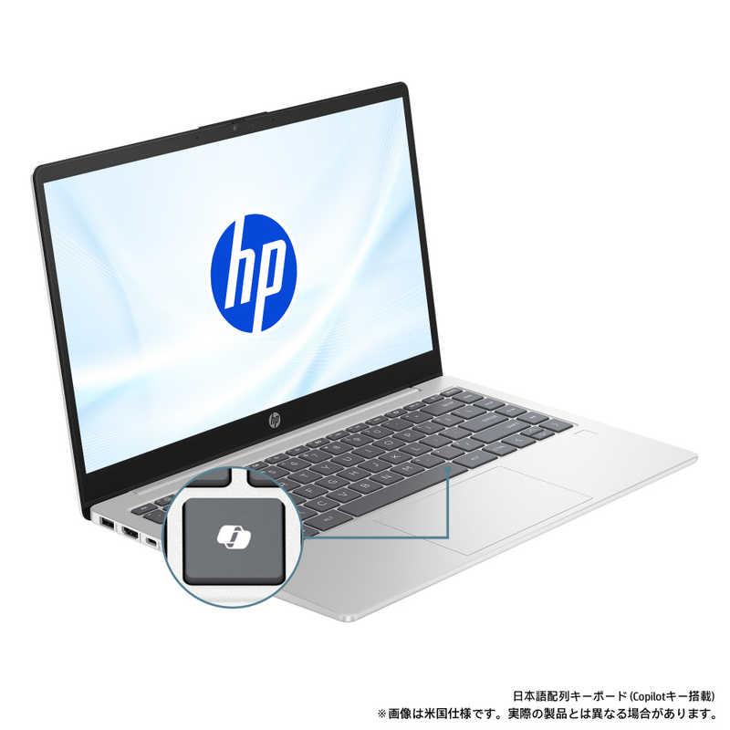 HP ノートパソコン ［14.0型 / Windows11 Home intel Core 5 メモリ