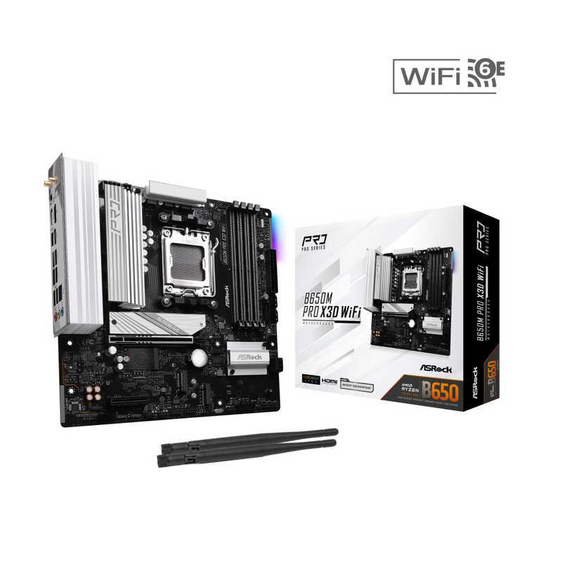 ASROCK B650M Pro X3D WiFi ［MicroATX］ B650MProX3DWiFi : コジマ
