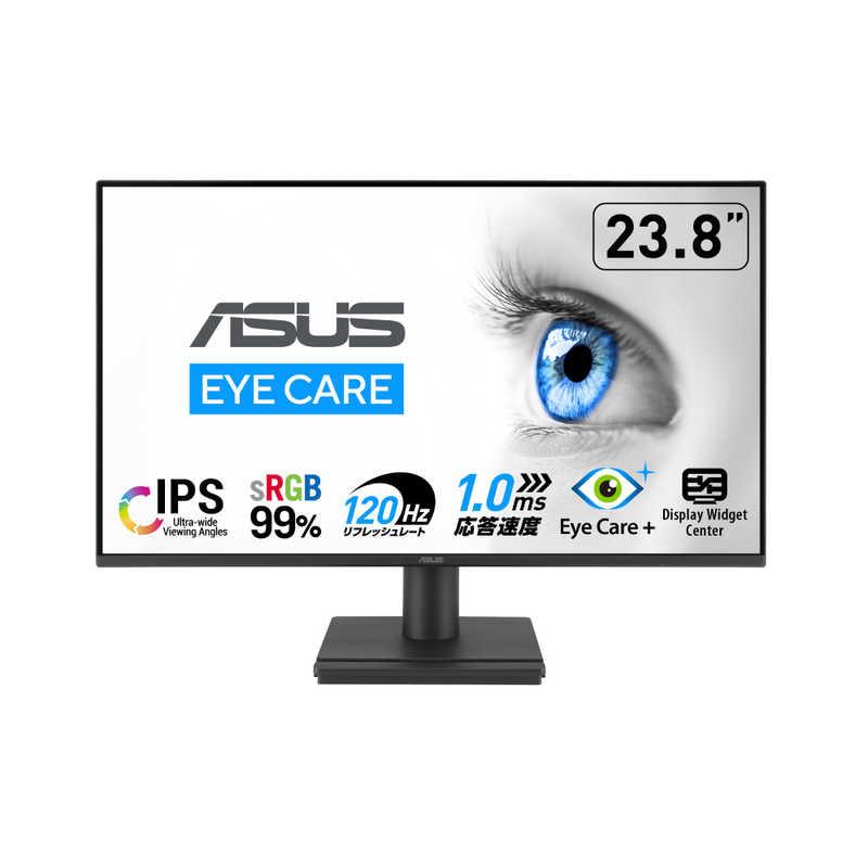 ASUS エイスース 液晶ディスプレイ Eye Care ［23.8型 / フルHD(1920
