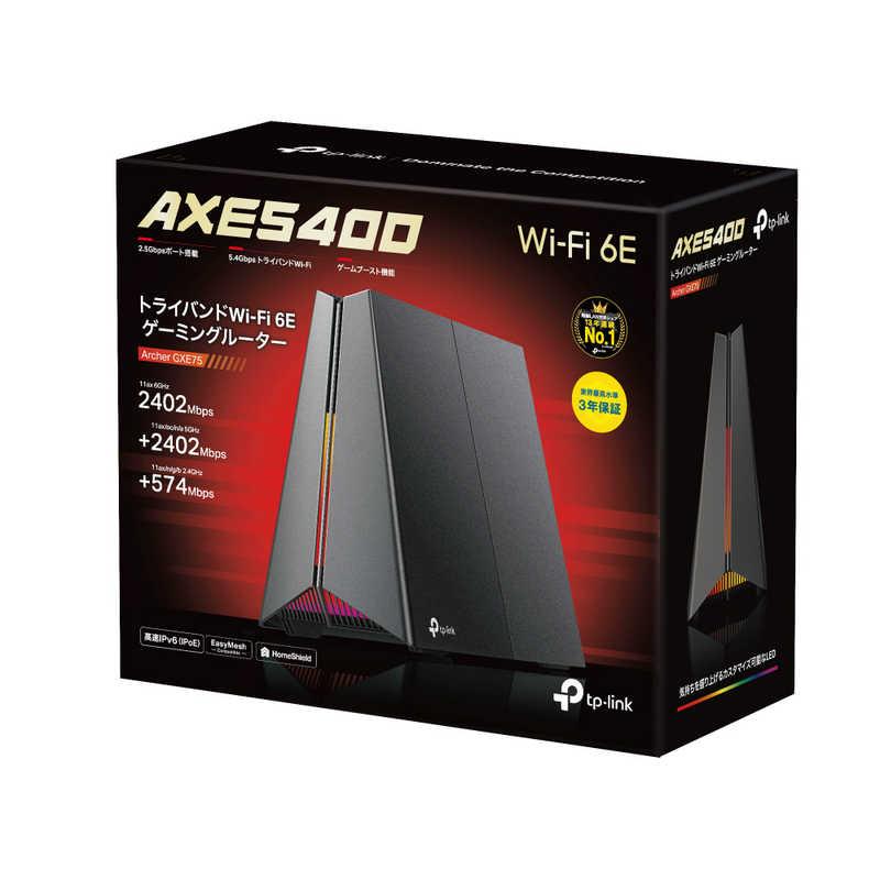 TPLINK ゲーミング無線LANルーター WiFi 6E(11ax)対応