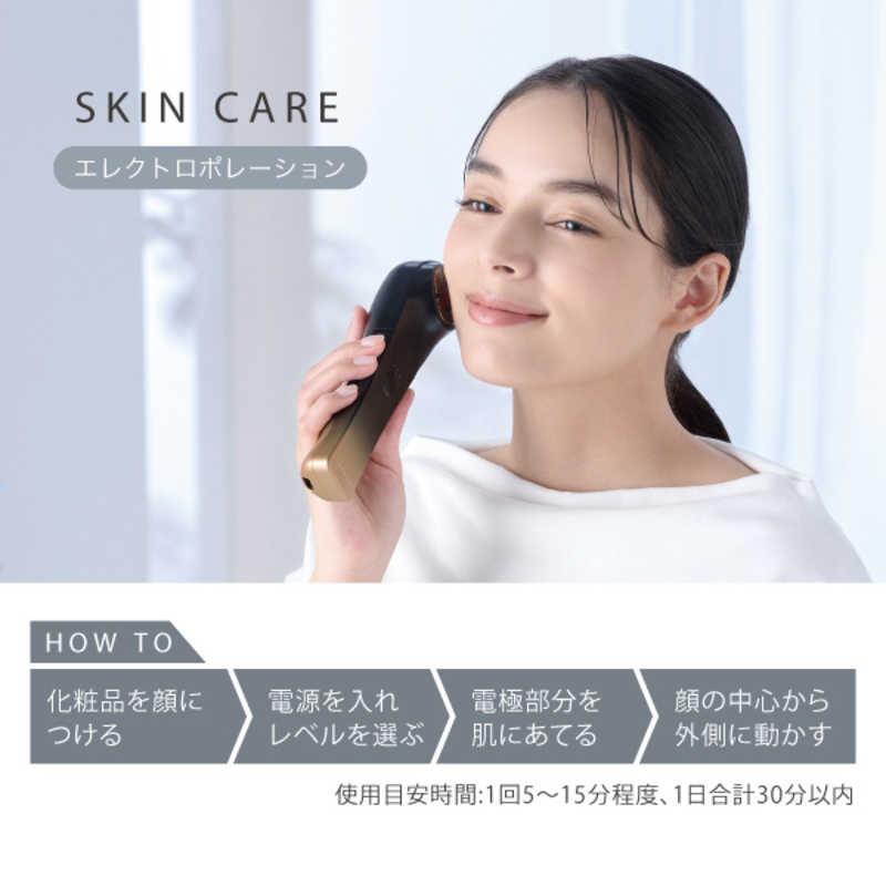 SYNCA 3way美顔器 ［EMS美顔器 /国内専用］ ブラックゴールド SYB-F1