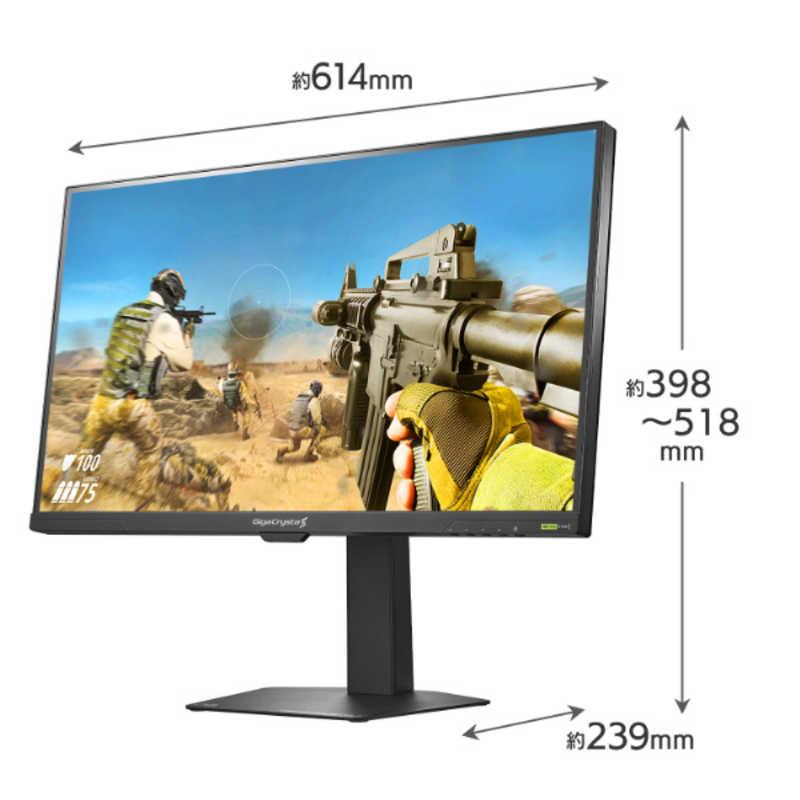 IOデータ ゲーミングモニター 「GigaCrysta S」5年保証 ［27型 / 4K