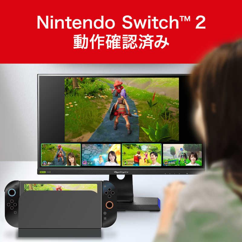 IOデータ Mini LED採用 200Hzゲーミングモニター LCD-GDQ271JLAQ