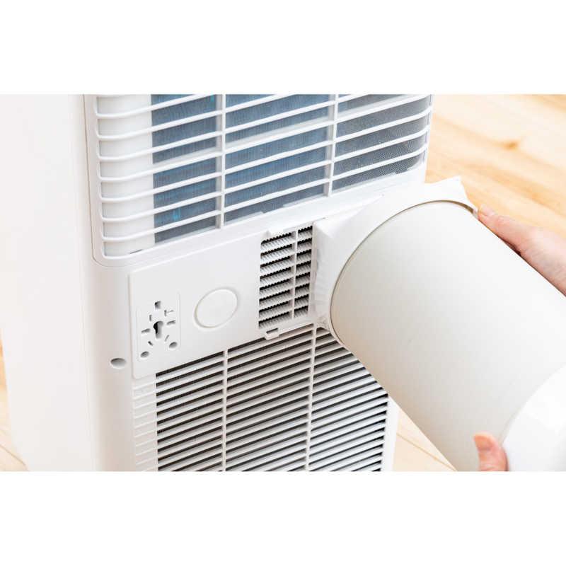 ORIGINALBASIC オールシーズン対応 スポットエアコン 冷風・温風