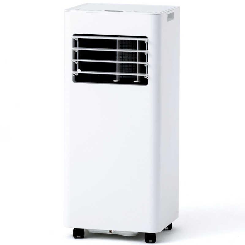 ORIGINALBASIC オールシーズン対応 スポットエアコン 冷風・温風