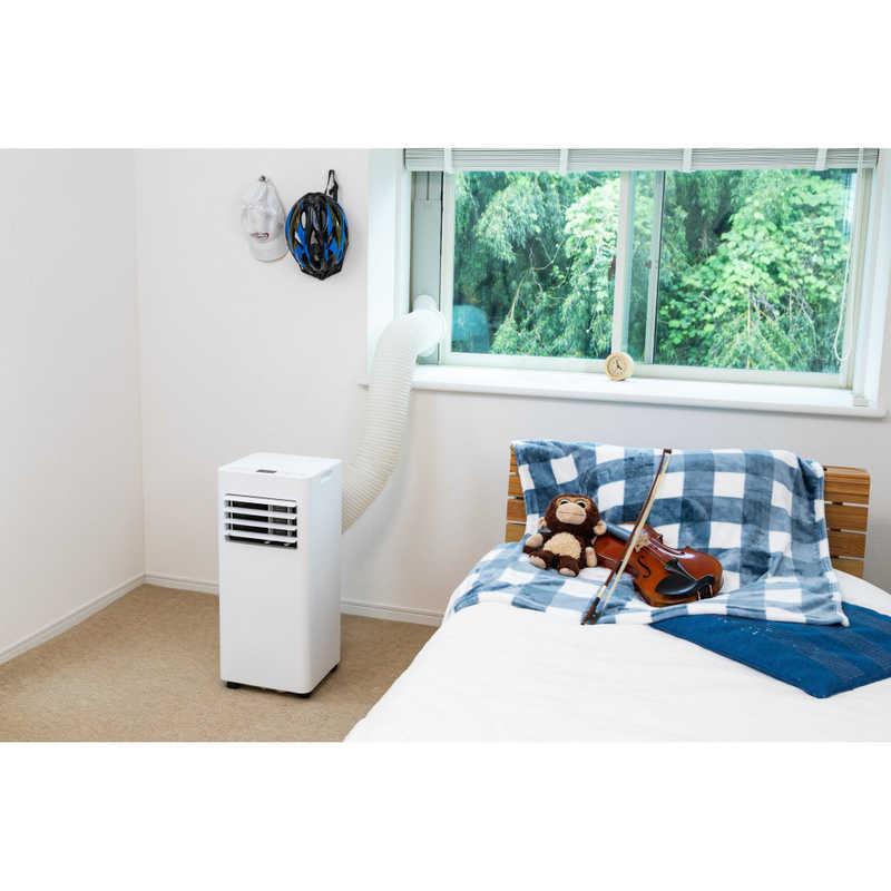 ORIGINALBASIC オールシーズン対応 スポットエアコン 冷風・温風