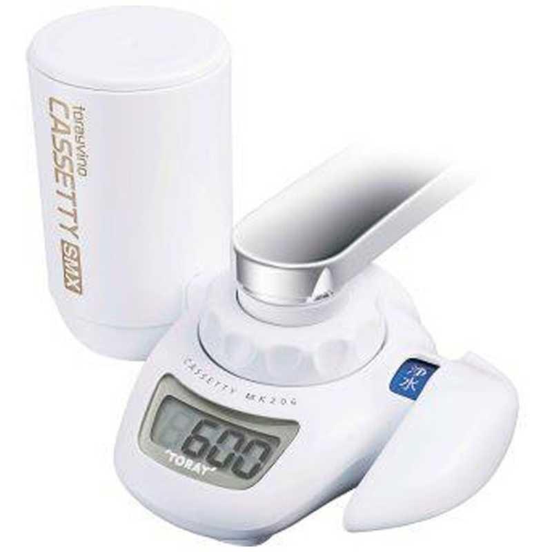 TORAY（東レ） 蛇口直結型浄水器「トレビーノ カセッティ」 MK206SMX