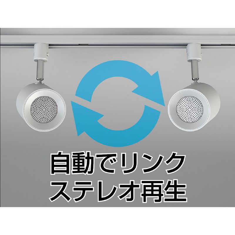 瀧住 ブルートゥーススピーカー ［1本］ TDR20063SS : コジマYahoo!店