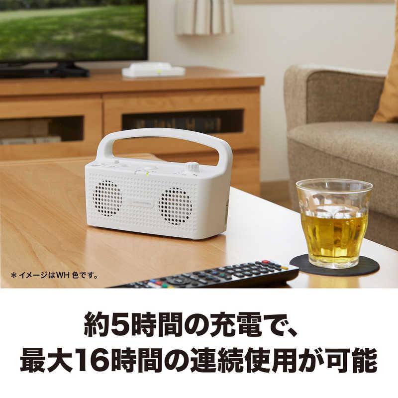 オーディオテクニカ（audio-technica） テレビ用お手元スピーカー