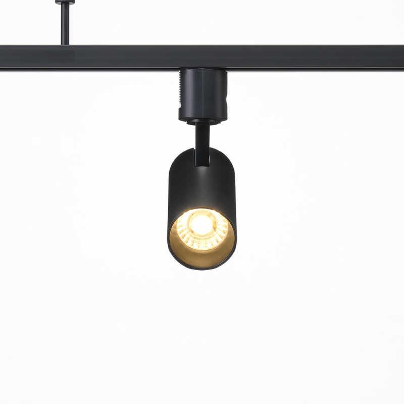 ヤザワ LEDスポットライト調色 ブラック LED一体型 ダクトレール専用