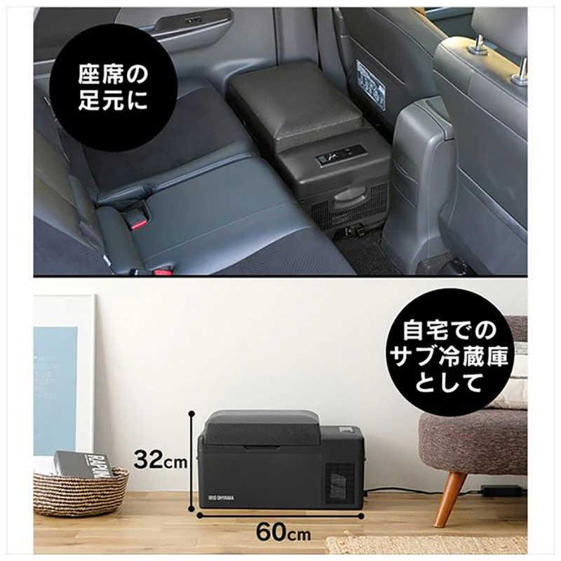 IRIS OHYAMA（アイリスオーヤマ） ポータブル冷蔵冷凍庫 ブラック IPD