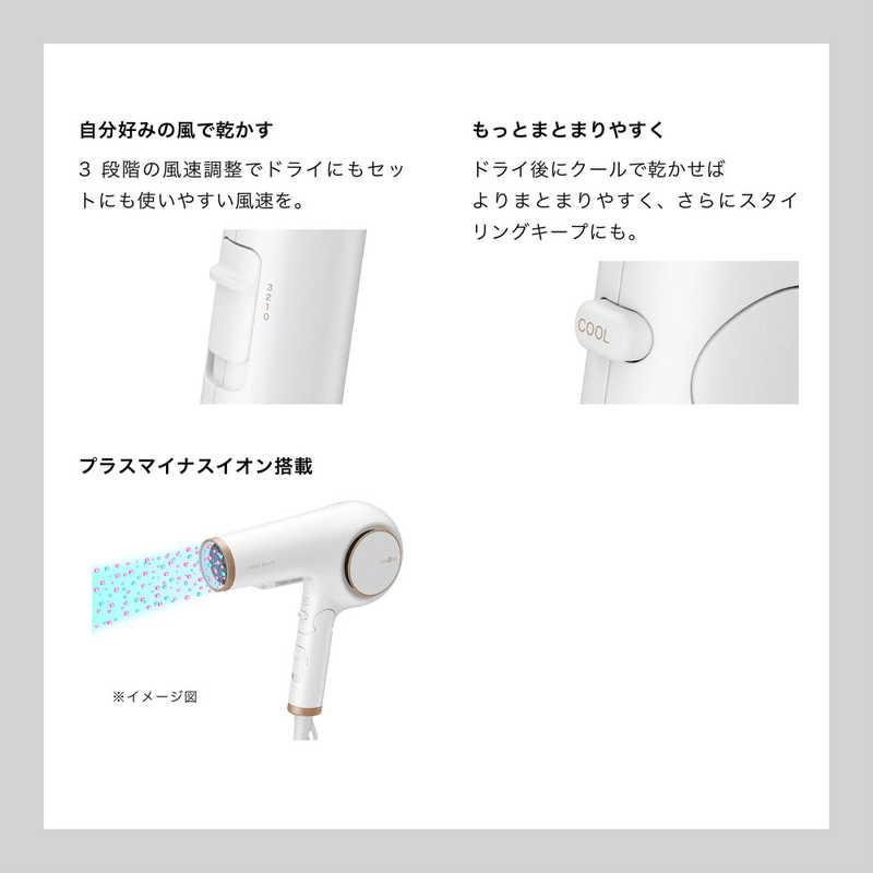 mod's hair（モッズヘア） ラピッドボーテ ホワイト MHD-1254-W