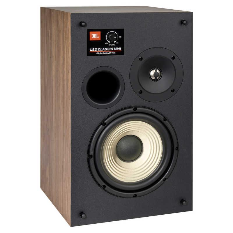 JBL ブックシェルフスピーカー オレンジ ［2本］ JBLL82MK2ORG