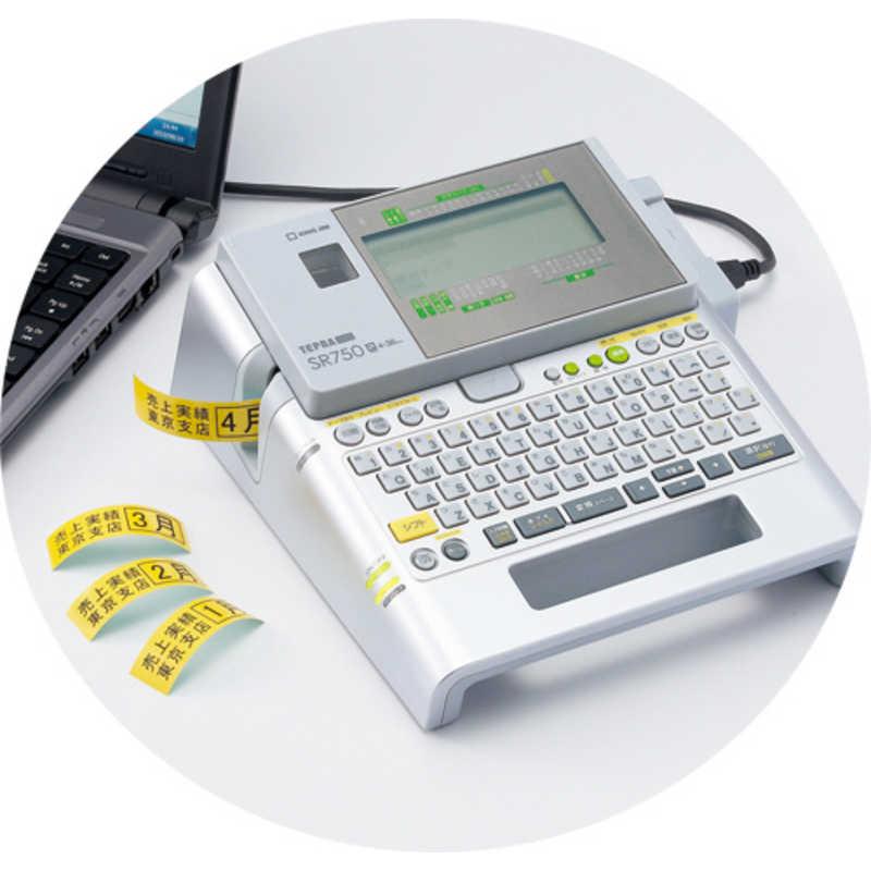 KING JIM（キングジム） ラベルライター「テプラ」PRO(テープ幅:36mm