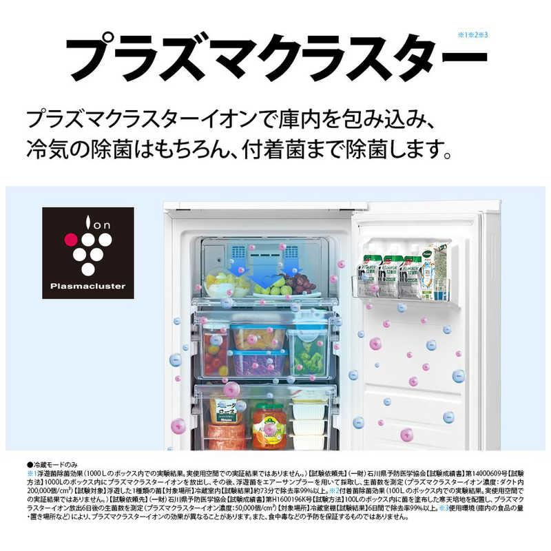 SHARP（シャープ） 冷凍庫 1ドア 126L 付け替えどっちもドア 冷凍冷蔵