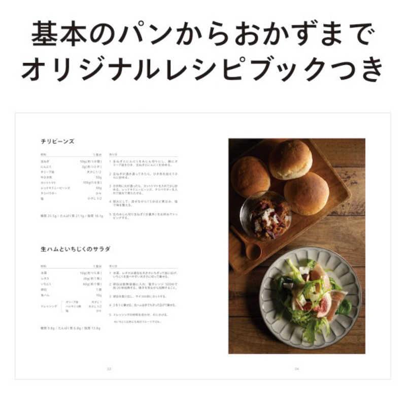 ツインバード（TWINBIRD） ホームベーカリー ［1.5斤］ BM-EF38B