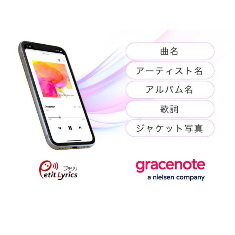 BUFFALO（バッファロー） スマートフォン用CDレコーダー「ラクレコ」Wi