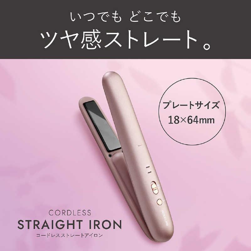 コイズミ KOIZUMI ストレートアイロン ［充電式(コードレス)］ ピンク