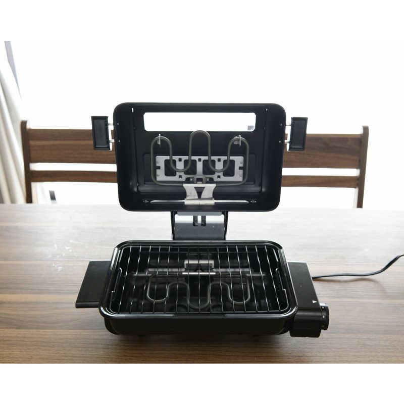 山善（YAMAZEN） ヤマゼン 両面焼きマルチロースター YWC-011SE-B