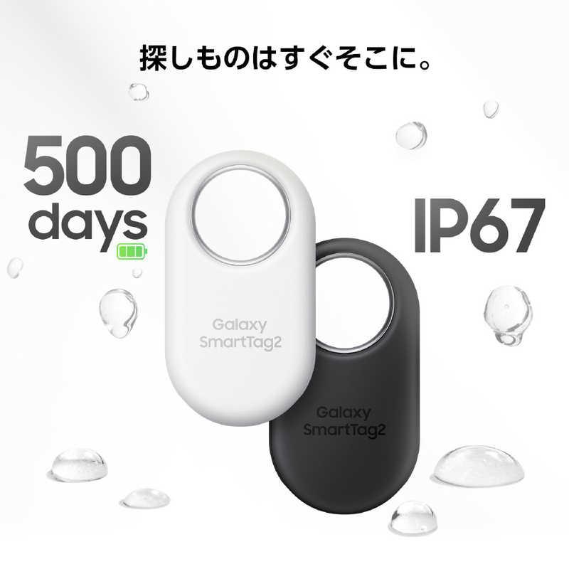 GALAXY 紛失防止タグ Smart Tag2 1 Pack White EI-T5600BWEGJP