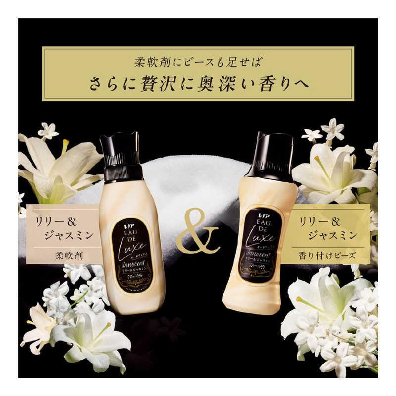 P＆G レノア オードリュクスアロマジュエル イノセントリリー