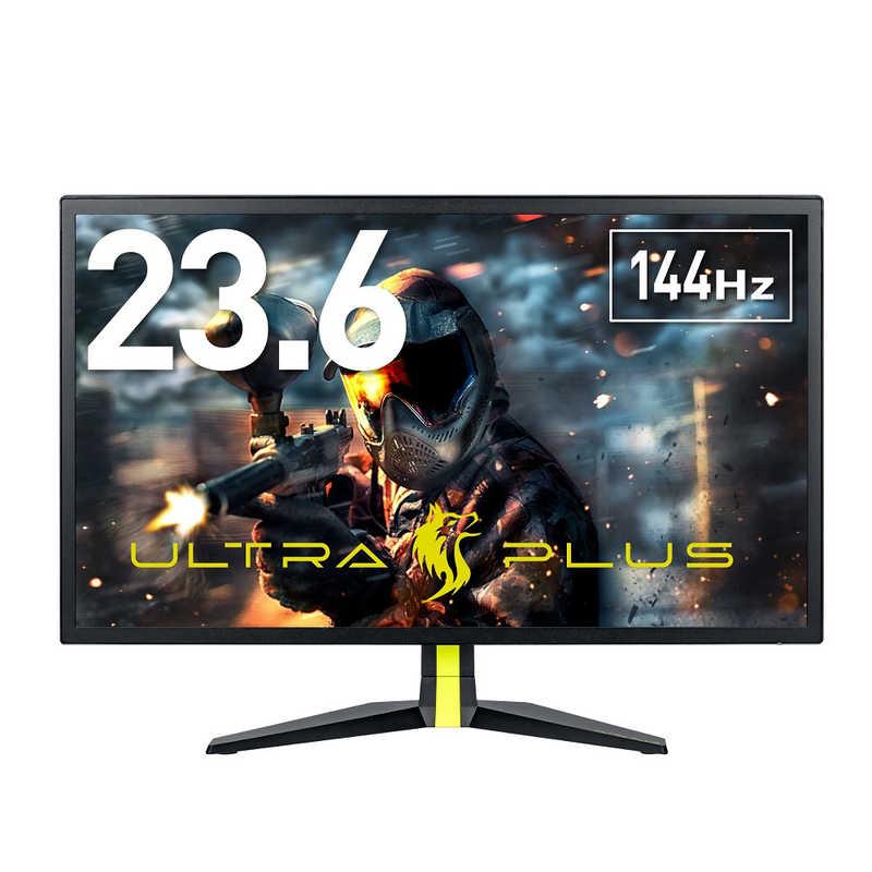 PRINCETON（プリンストン） ゲーミング液晶ディスプレイ PTFGSA-24W